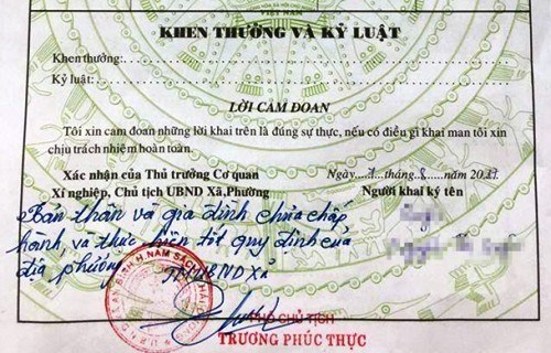 Cần ngăn chặn những cán bộ cơ sở lạm quyền trong việc phê hồ sơ lý lịch (16/8/2017)